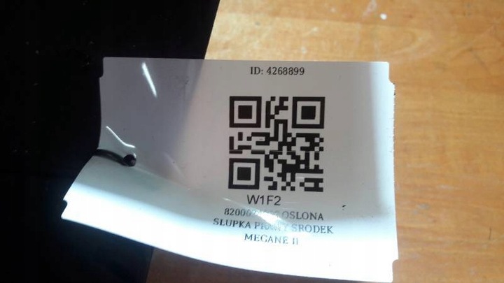 фото №7, Захист стійка права renault megane ii 8200034956