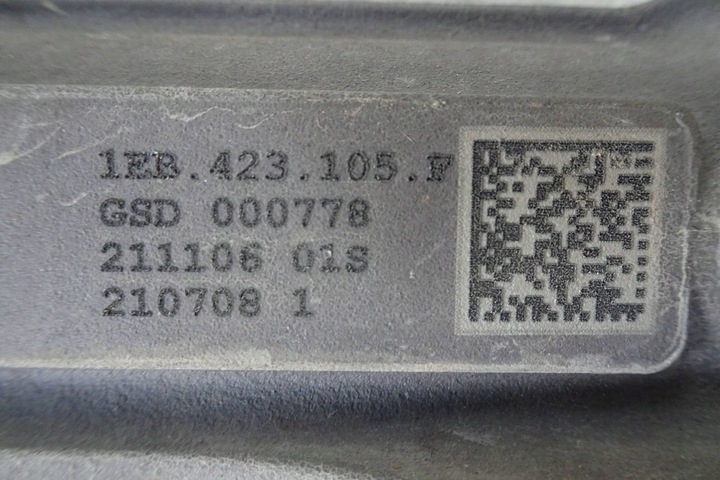 фото №6, Audi q4 e-tron - рулевая рейка 1eb423105f