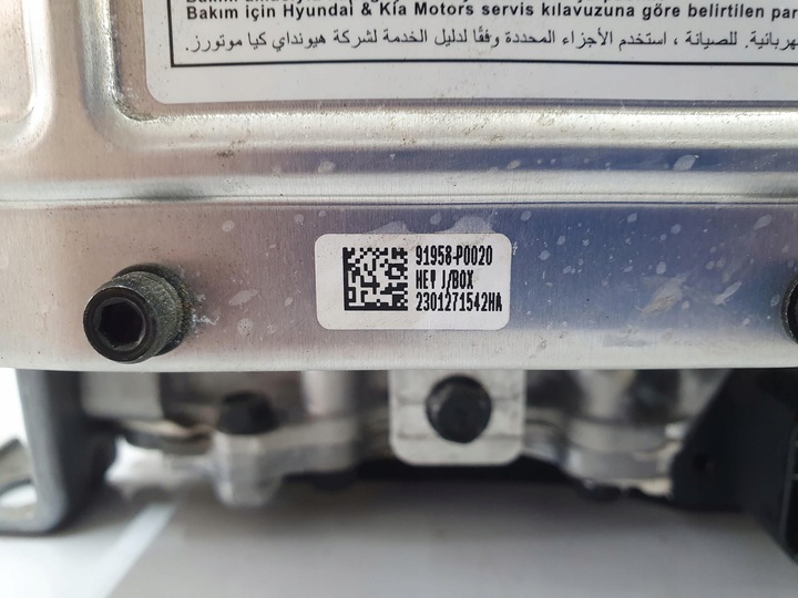 фото №3, Hyundai tucson iv 23r. модуль hpcu inventer гібрид 1.6 t-gdi 377153dag5