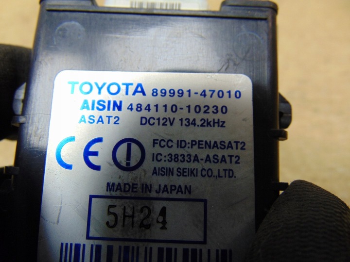 фото №5, Модуль блок управления  toyota auris 89991-47010