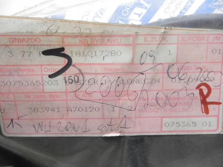 фото №9, Słoneczki праві uno 89-95 181017280 5968532