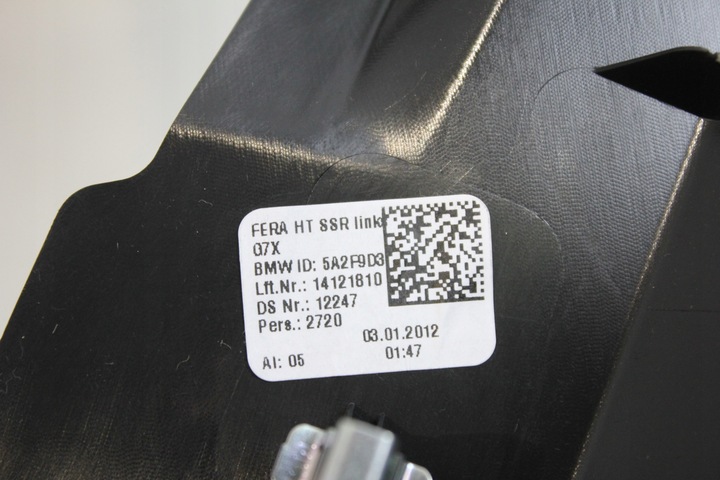 фото №3, Рамка планка защита дверь левая зад bmw g70