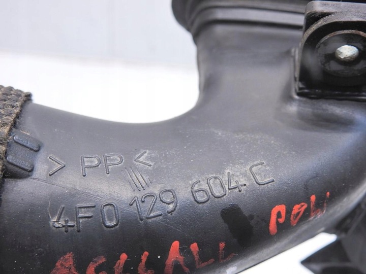 фото №6, Шланг труба воздуховод воздуха audi a6 c6 2.7 tdi 4f0129604c