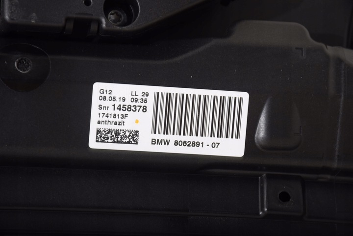 фото №9, Bmw 7 g12 g12 lci люк дах зсувний