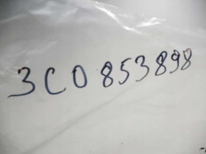 фото №8, Накладка порога правые зад volkswagen passat b6 3c0853898