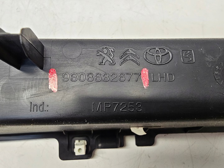 фото №5, Бардачок полиця консолі панелі expert jumpy proace iv 16- #2948