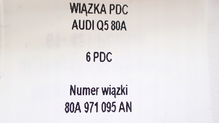 фото №8, Джгут 6 pdc перед audi q5 80a971095an + датчики