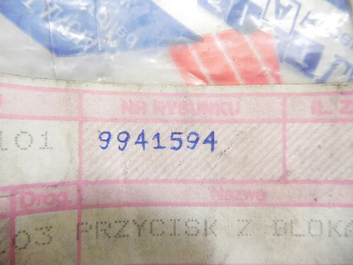 фото №6, Ручка ручка індикаторів uno dedra tipo 9941594