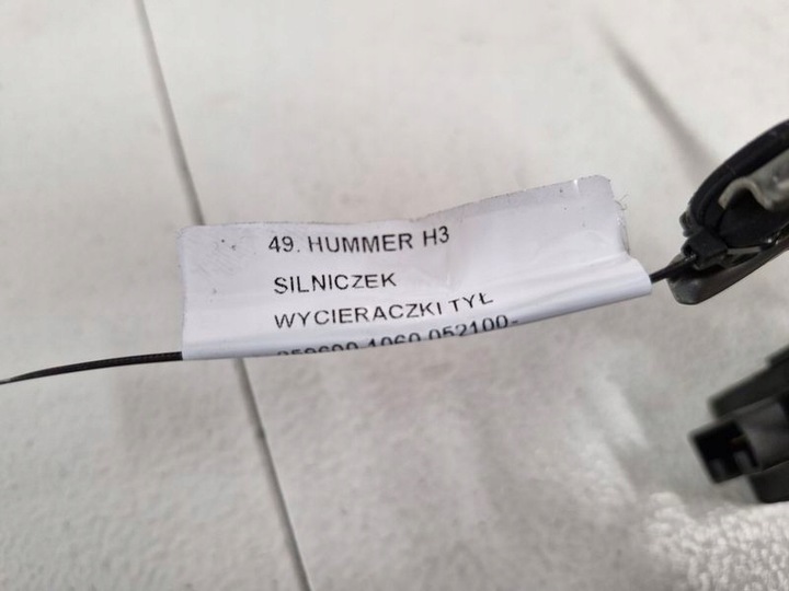 фото №9, Hummer h3 двигунчик двірники зад задній 259600-1060 052100-3090