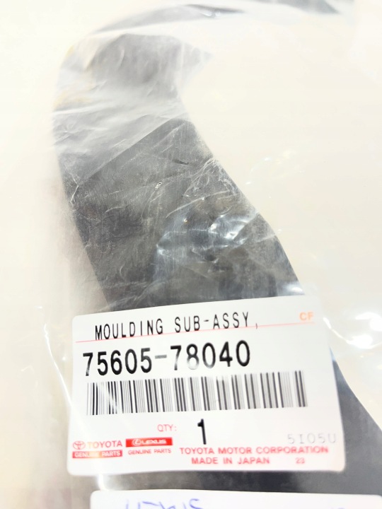 фото №11, Lexus nx ii 2021- молдинг накладка крила праве зад 75605-78040
