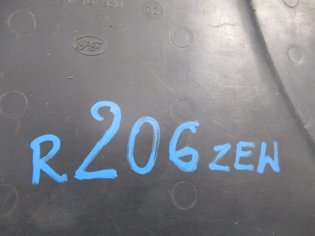 фото №11, 407 c5 iii x7 крышка акумулятора 9647467980