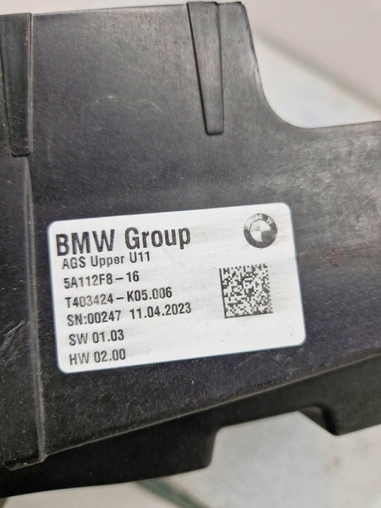 фото №10, Bmw x1 u11 кермо повітря 5a112f8