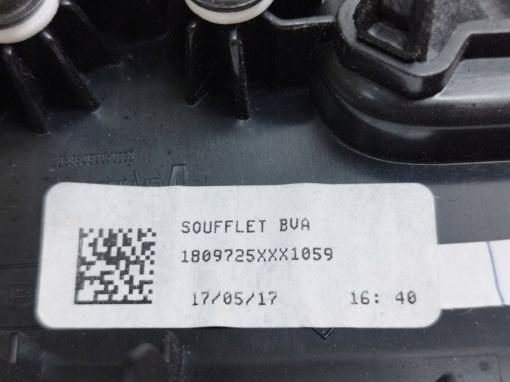 фото №10, Renault scenic iv - grand scenic iv домкрат изменения кпп / коробка передач 1809725xxx1059