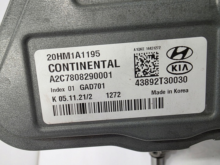 фото №10, Вибірник коробки мехатроніка hyundai i30 iii kona tucson iv 438002d500