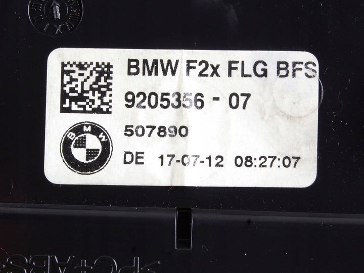 фото №8, Правая решётка воздуховод bmw f20 f21 f22 f23 f87 m2