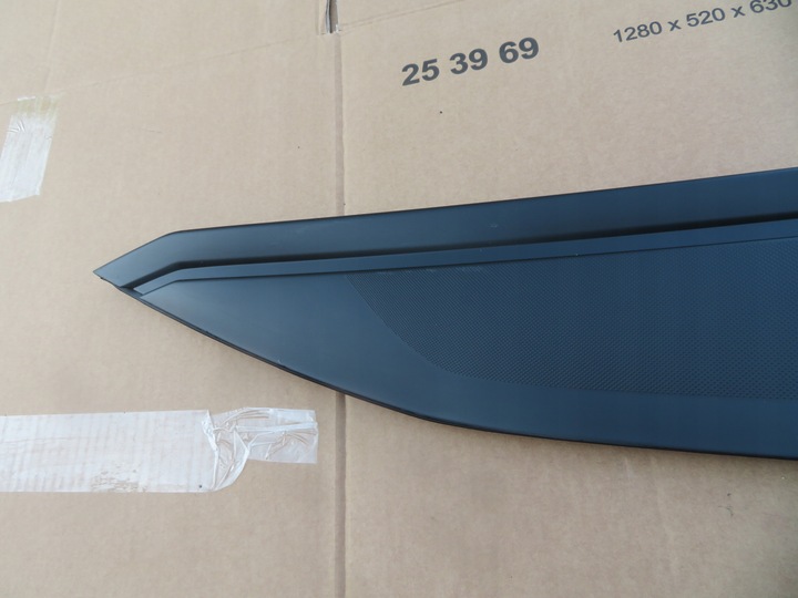 фото №2, Citroen c4 picasso i планка капота 9655365180