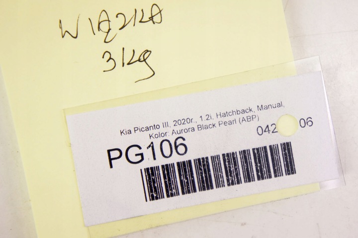 фото №6, Pg106 kia picanto iii жгут пола 91511g6610