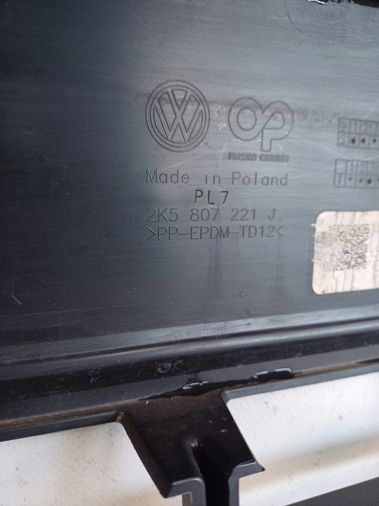 фото №12, Бампер переднє перед volkswagen caddy iii 3 рестайлінг 14-19 2k5