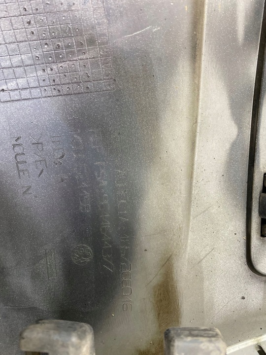 фото №16, Peugeot 407 2000cm3 2007 бамперы универсал 9644644377