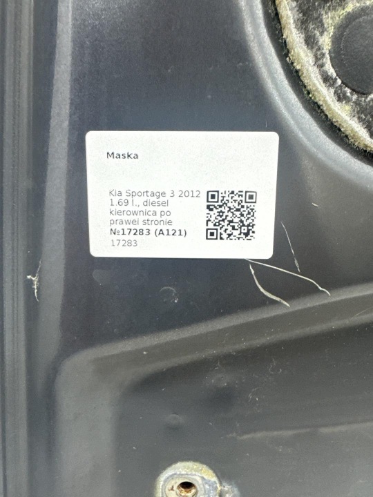 фото №12, Капот kia sportage 3 2012 17283