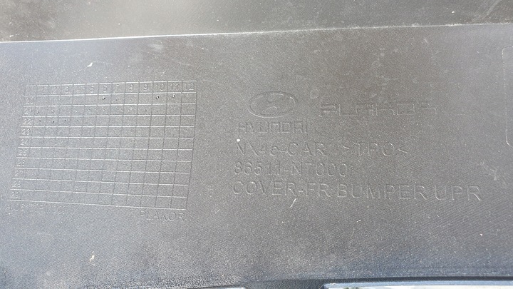 фото №9, Hyundai tucson iv 2020- бампер перед оригінал