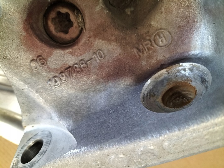 фото №6, Поворотна опора ступиця права передня bmw f32 f36 6858312