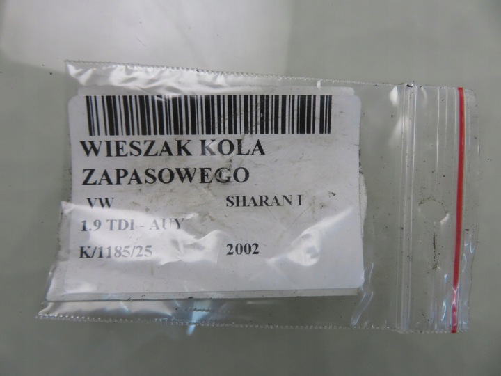 фото №7, Подвес колёса запасного vw sharan i 7m0803660e