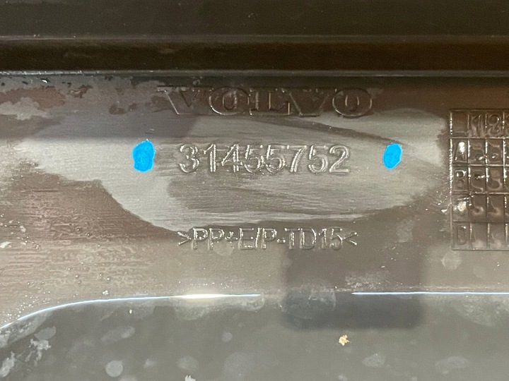 фото №12, Volvo v60 v-60 ii cross country 18- спойлер планка накладка бампера перед