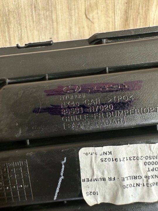 фото №12, Hyundai tucson iv nx4 2021- решітка середня перед 86531-n7020