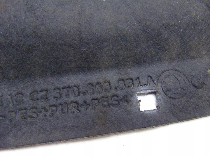 фото №8, Шумоизоляция шумоизоляция подкладка капота skoda superb ii рестайлинг 3t0863831a