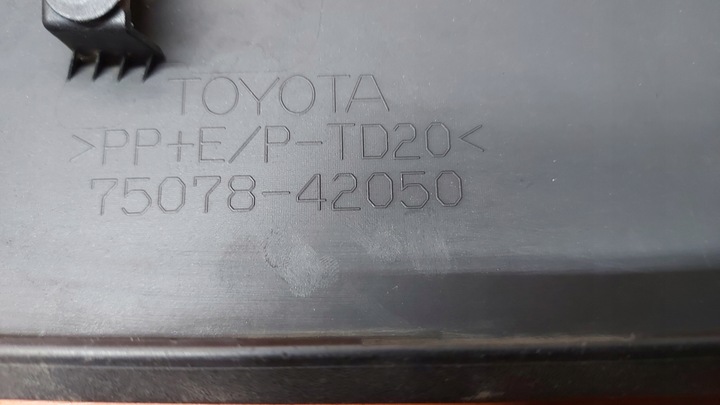 фото №12, Планка двері ліва лівий зад задня toyota rav4 v 18-