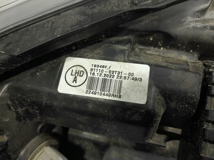 фото №10, Toyota corolla xii e21 фара перед переднє праві eu 81110-02t31-00