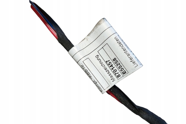 фото №9, Джгут кабелі bmw 5 g30 9328853 2.0l гібрид 185kw 2018