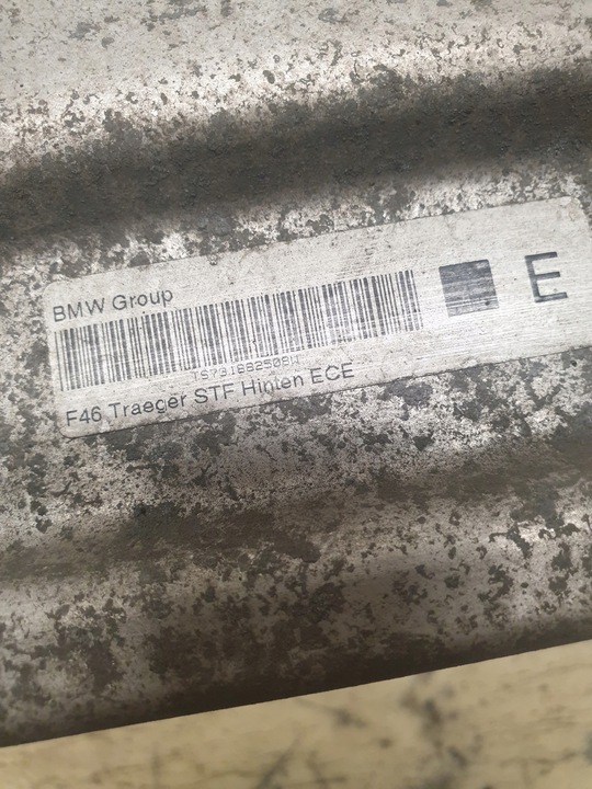 фото №10, Балка бампера заднего bmw 2 f46