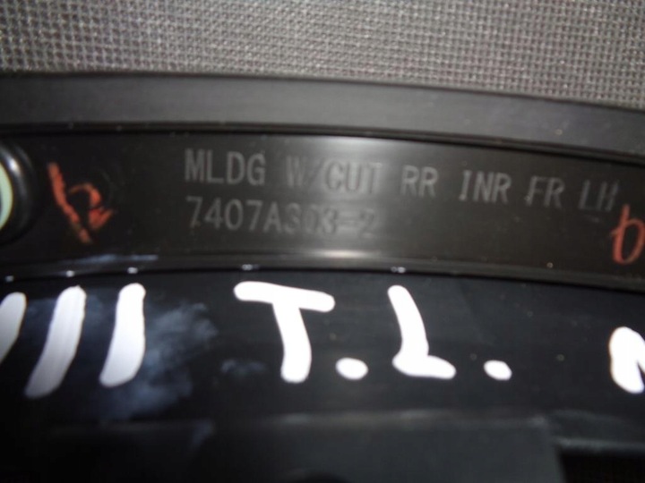 фото №10, Outlander iii планка накладка крыльев задняя левая