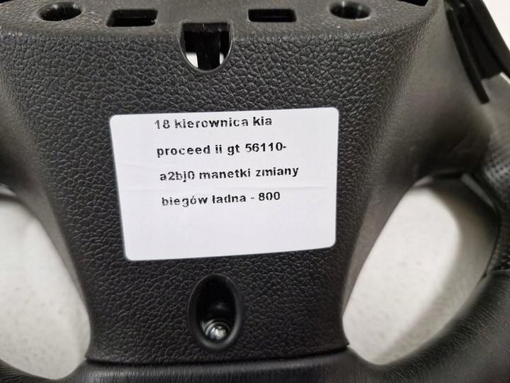 фото №8, Kia proceed pro ceed 2 ii gt кермо мультифункція підкермові важелі зміни коробки передач