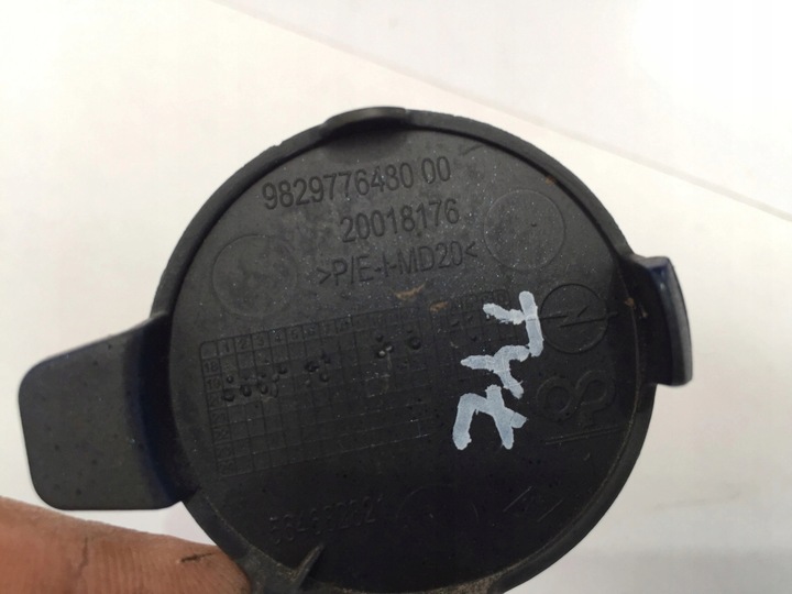 фото №2, Opel corsa f 2021 заглушка фаркоп буксирувальний зад