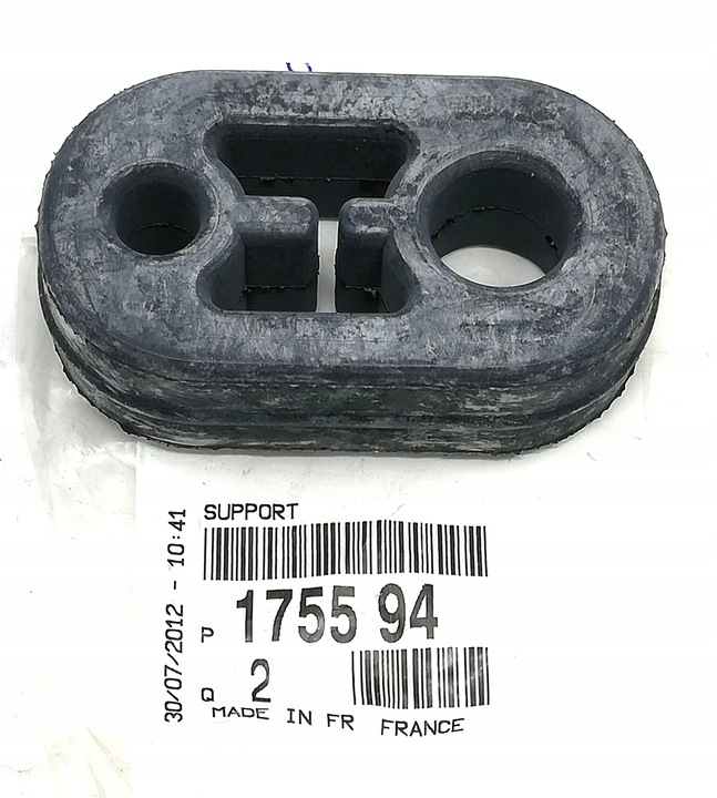 фото №1, Підвіс глушник citroen c4 c8 406 607 175594 oe!