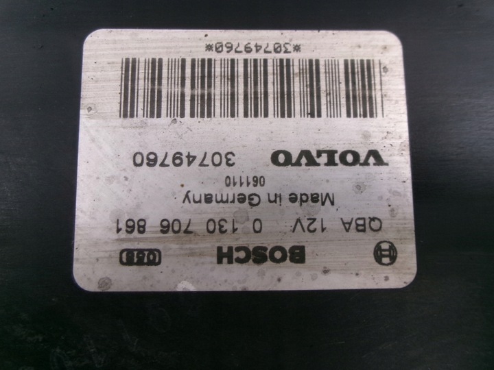 фото №4, Volvo s60 i рестайлінг 2.4d5 d5244t4 вентилятор вентилятор радіатор 30749760