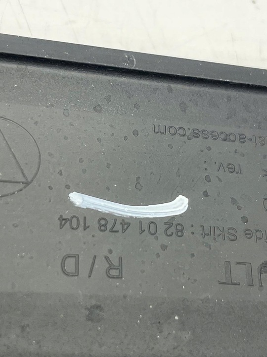 фото №6, Планка накладка пороговая левая dacia lodgy