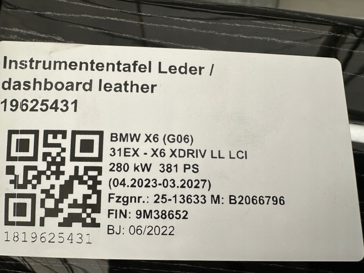 фото №9, Bmw x6 g06 lci молдинг декоративна dekor панелі консолі капот fineline 9634829