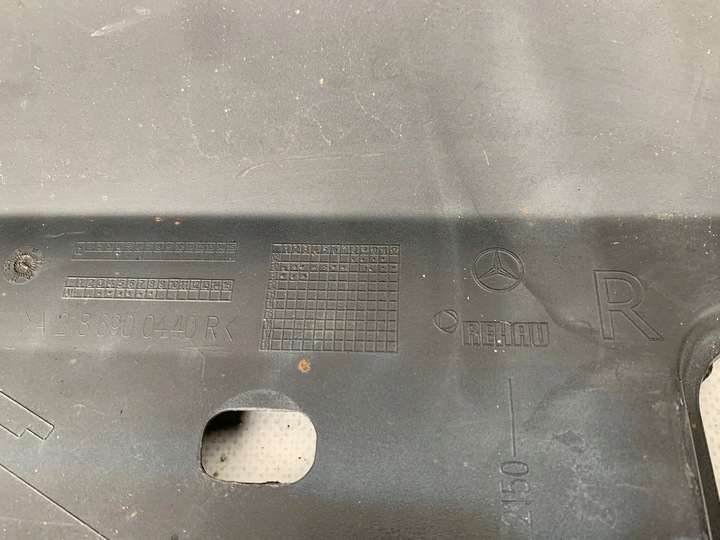 фото №10, Mercedes-benz оригінальний номер a2186900240 планка накладка порогова