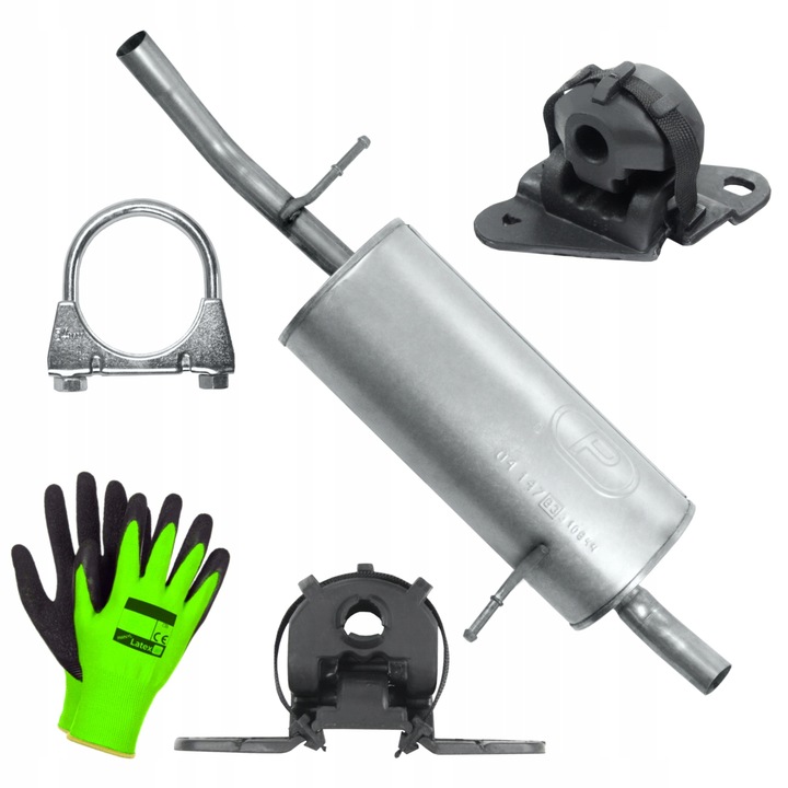 фото №1, Глушник кінцевий citroen c3 1 i 02-05 1.1 хетчбек