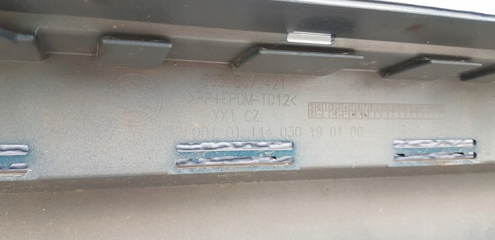 фото №16, Skoda kodiaq задний бампер 565807421