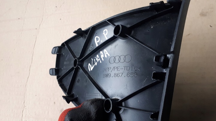 фото №8, A4 b9 8w заглушка лампы крышки правый зад 8w9867658