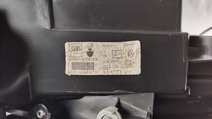 фото №11, Maserati quattroporte ксенон левый фара лампа