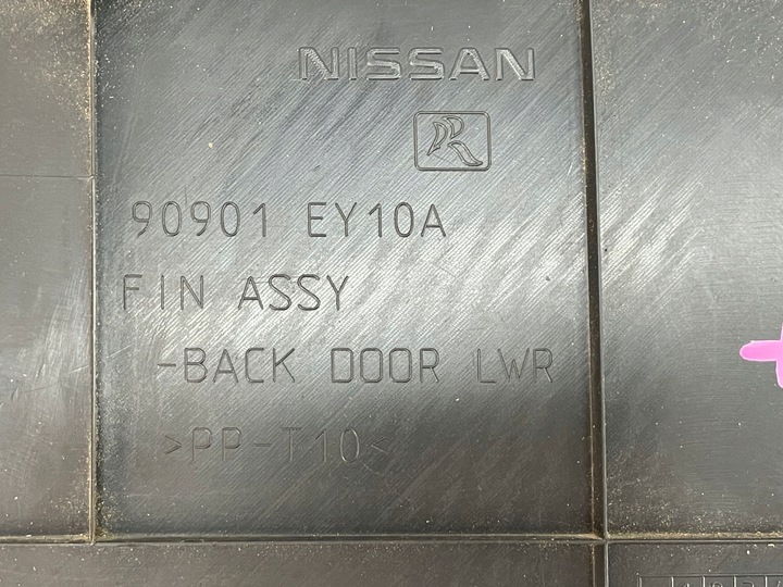 фото №6, Обивка боковина крышки багажника qashqai i j10 +2