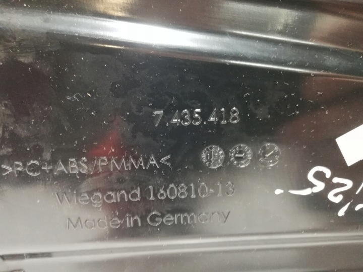 фото №6, Bmw g16 f93 молдинг вокруг стёкла правая защита стойка b 7435418