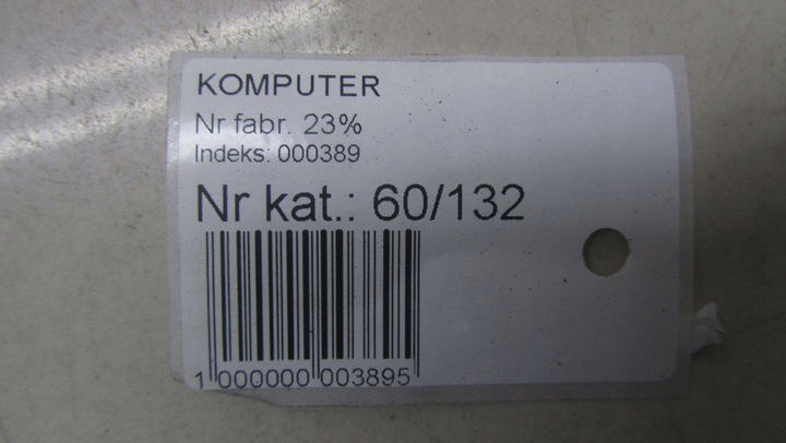 фото №7, Audi q3 8u 2.0 блок керування двигуна 04l907309k 14-