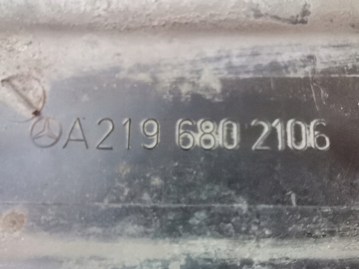 фото №8, Защита шасси левая mercedes cls w219 w211 рестайлинг a2196802106